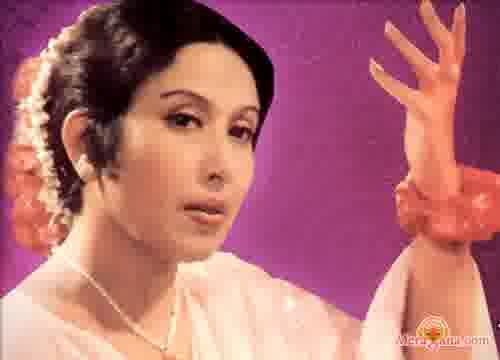 Poster of Iqbal Bano